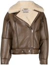 shearling leather jacket
