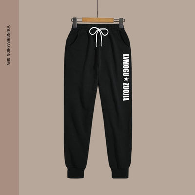 Spring Women's Clothing Student Hoodie Set Preppy-style Straight-leg Pants