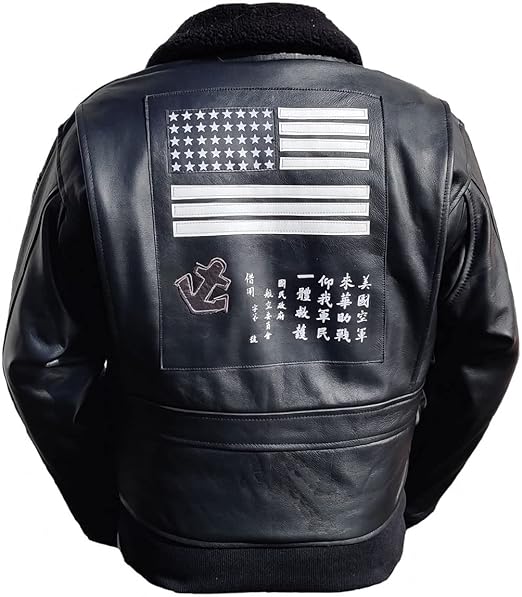 Man's Leather Stealth Pilot Jacket in Black